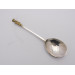 St Peter Silver Apostle Spoon London 1635 Richard Crosse