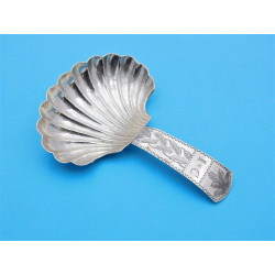 Wardell Kempson silver caddy spoon 1818