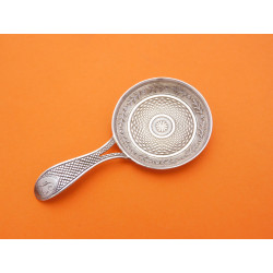 William Pugh Silver frying pan caddy spoon