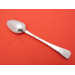 William Reynolds Cork silver table spoon