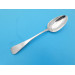 York silver table spoon 1821 JB WW