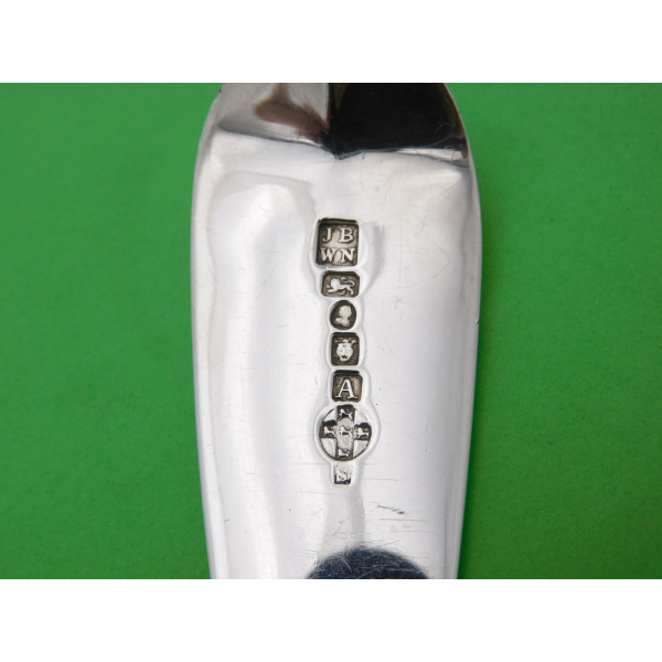 York town mark silver basting spoon 1838