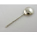 commonwealth period silver slip top spoon 1655 by jeremy johnson 1