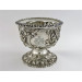 reily storer silver bowl london 1839